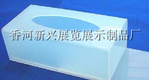 亚克力盒子|亚克力餐巾盒（图片）