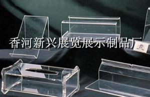 亚克力盒子|亚克力餐巾盒|亚克力名片盒（图片）