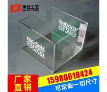 产品库