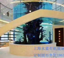高清图片