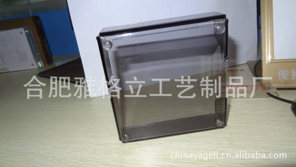 亚克力便签纸盒 有机玻璃储物盒 精美便签纸盒定制加工图片,亚克力便签纸盒 有机玻璃储物盒 精美便签纸盒定制加工图片大全,合肥雅格立工艺制品厂-