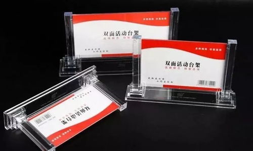 亚克力uv打印画面错误怎么办 用这种方法去除得干干净净