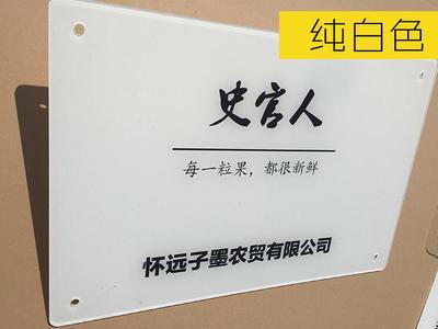 龙岗UV打印厂家选择指南 亚克力UV打印哪家便宜及费用分析