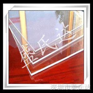 亚克力材料的特性与应用 高透明、高耐磨及其他优势